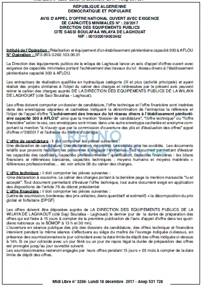 MIDI Libre