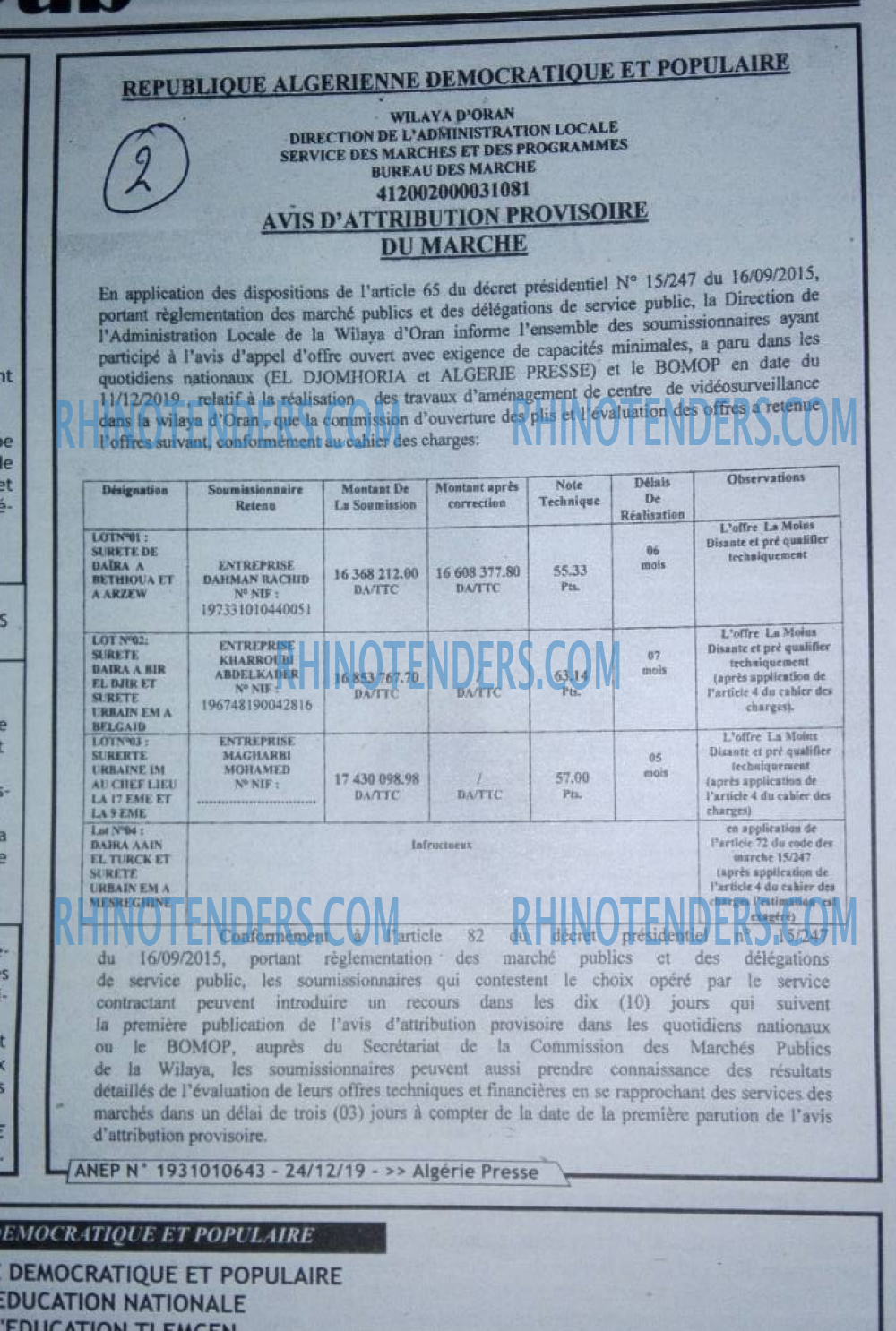 ALGERIE PRESSE