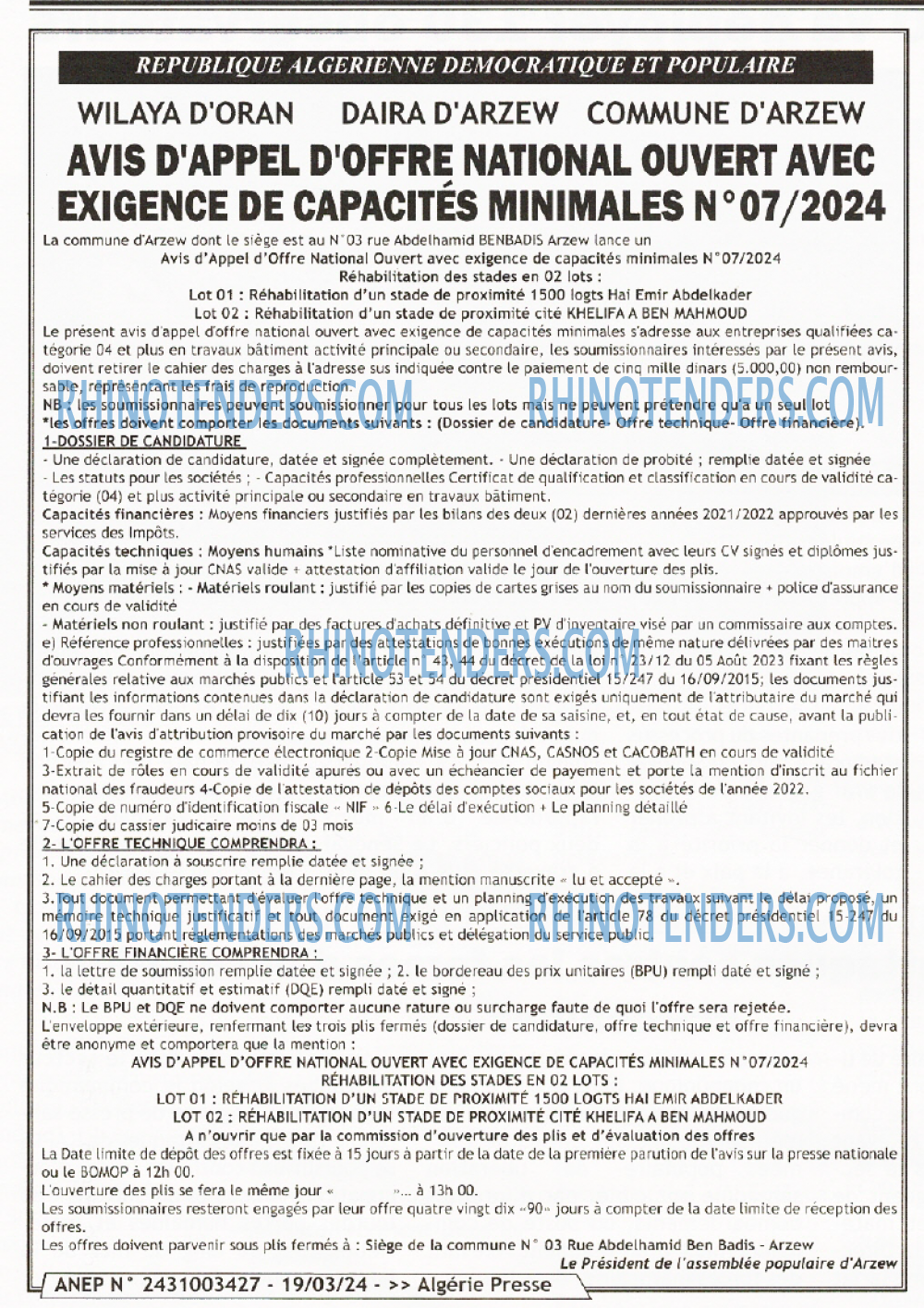 ALGERIE PRESSE