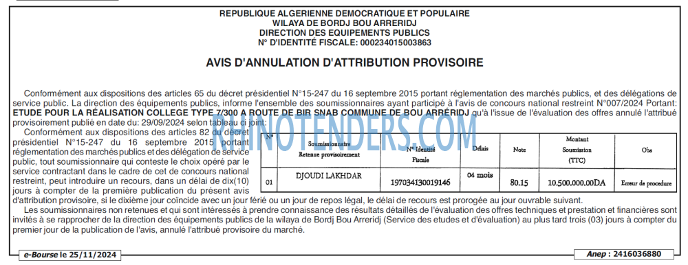 Autres