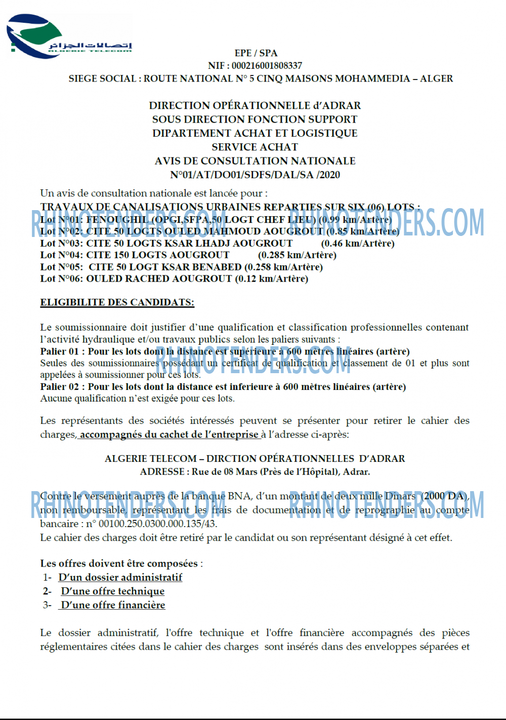 Algérie Télécom