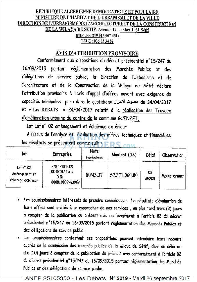 Les Debats