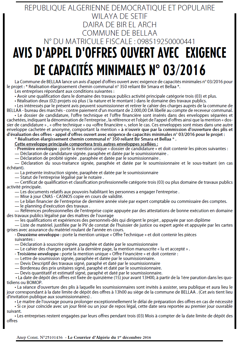 Le Courrier d'Algerie