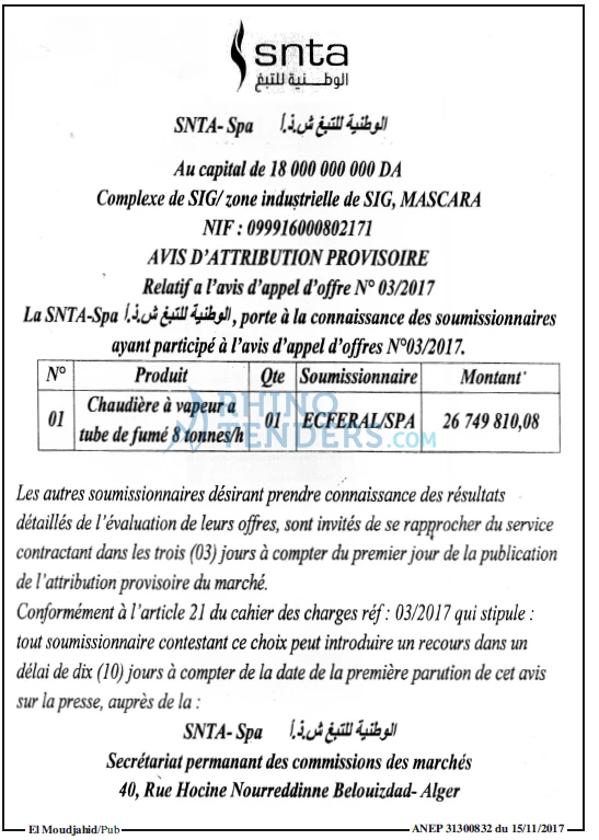 El Moudjahid