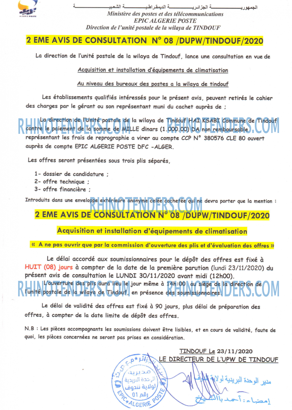 Algérie Poste