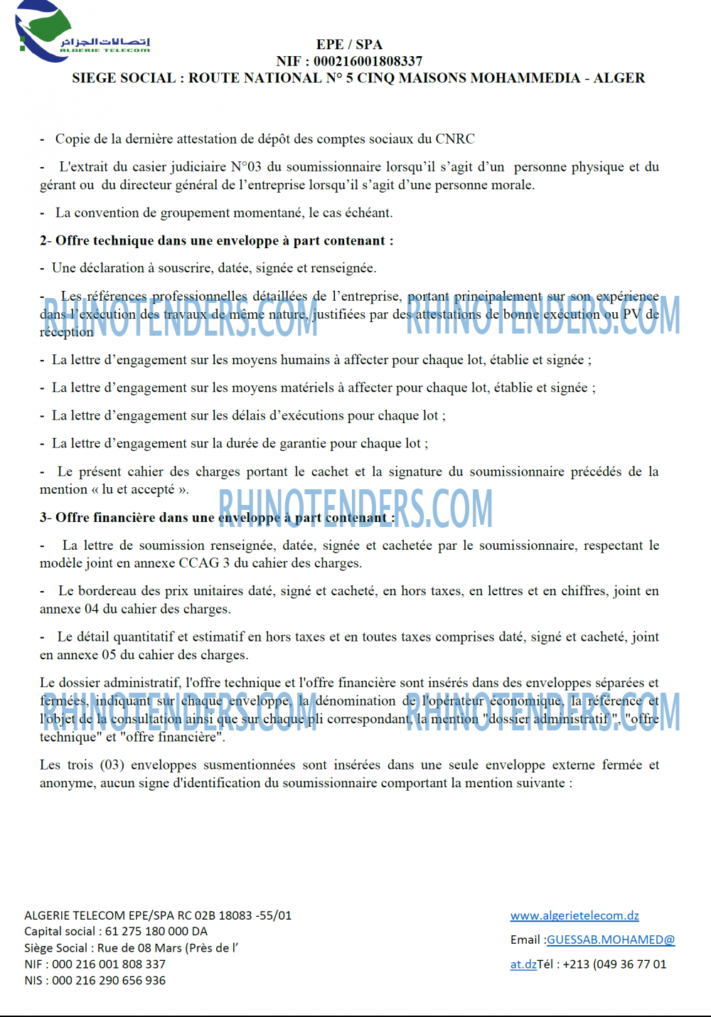Algérie Télécom
