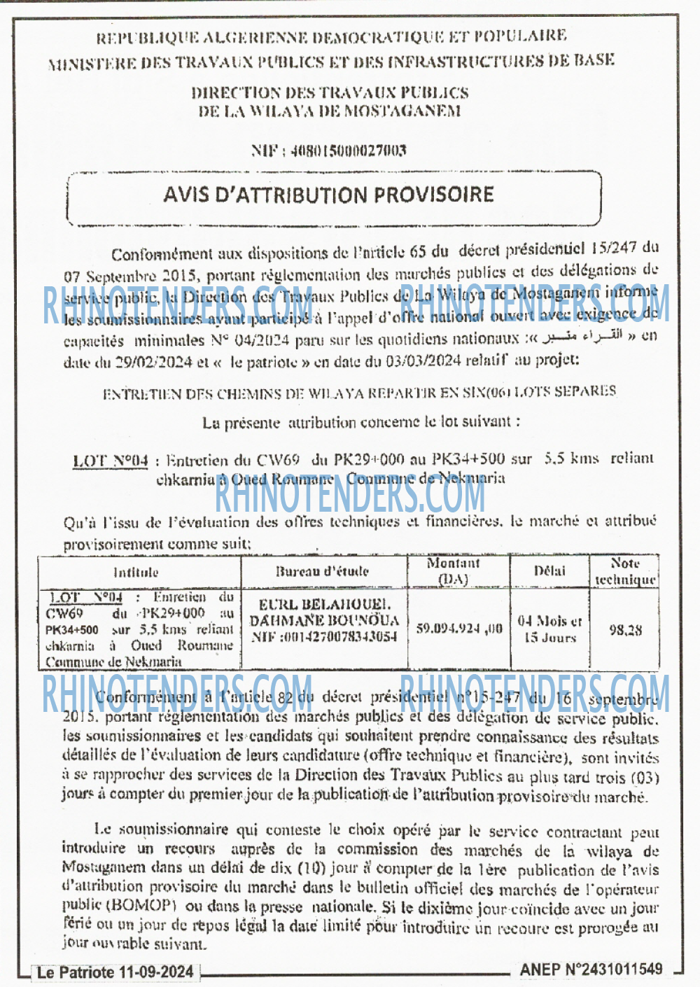 LE PATRIOTE