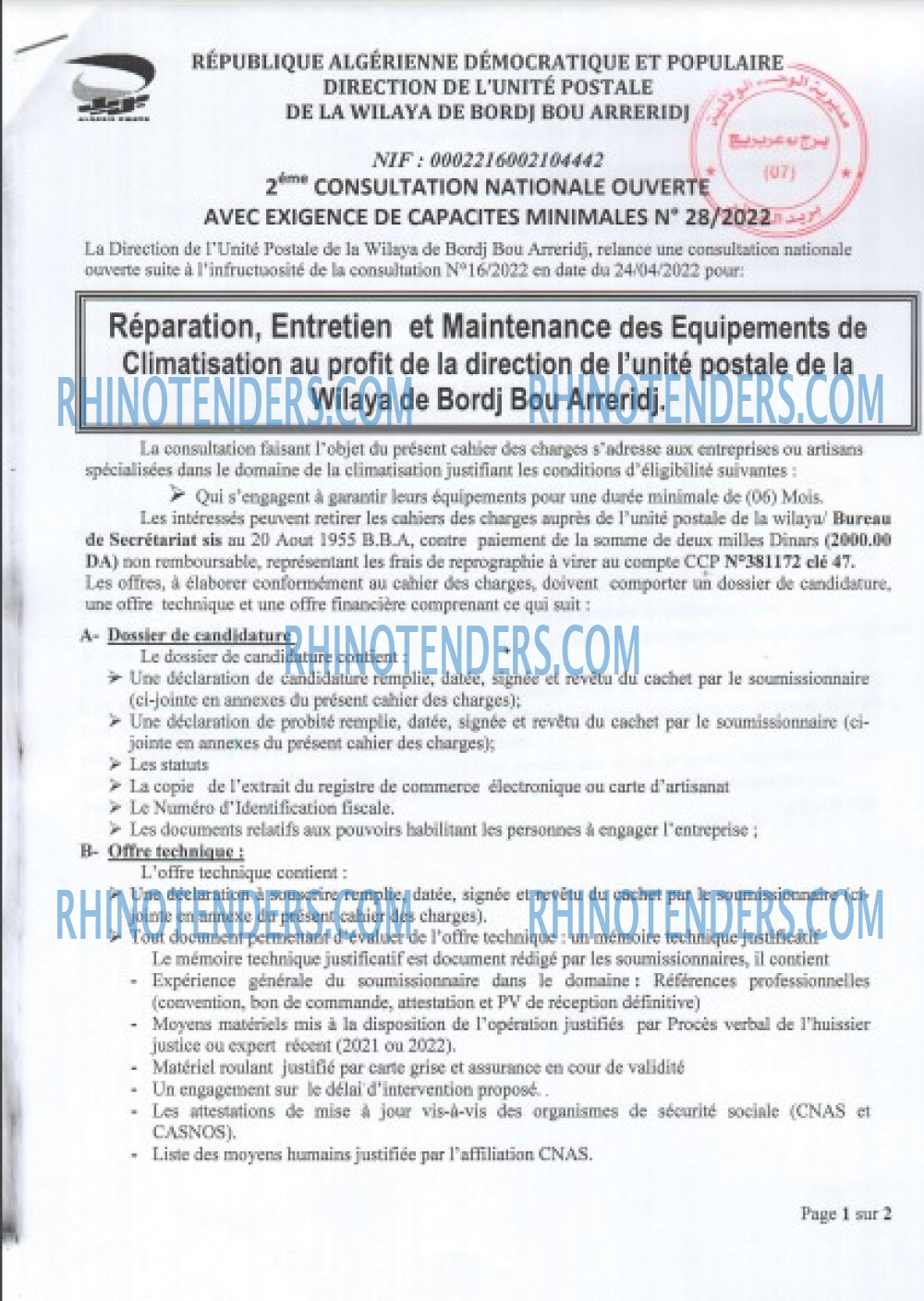 Algérie Poste