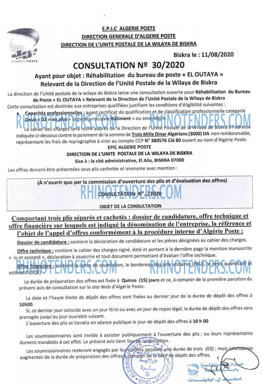 Autres