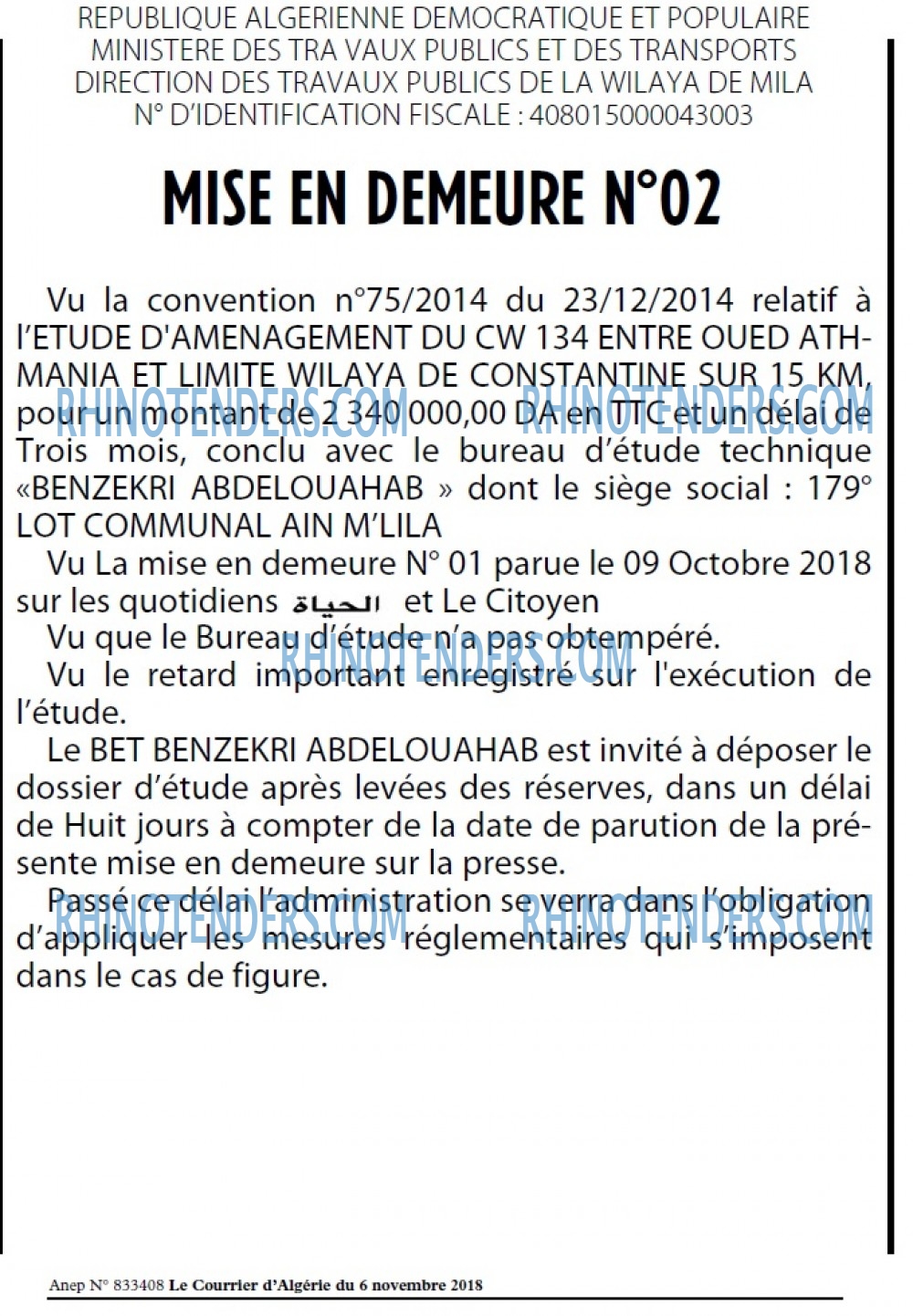 Le Courrier d'Algerie