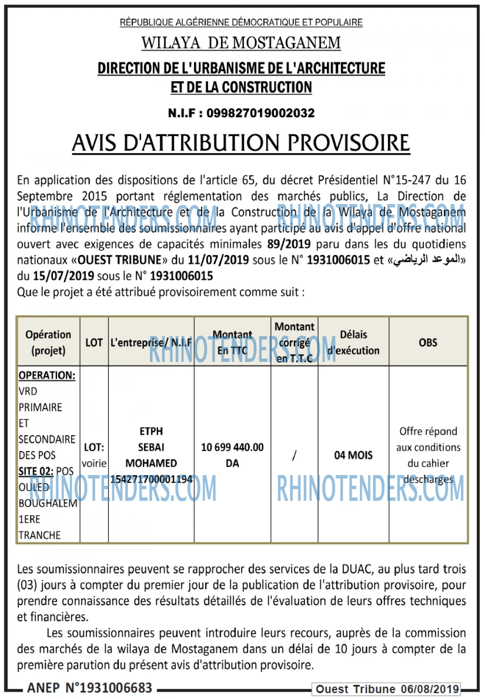 ouest TRIBUNE
