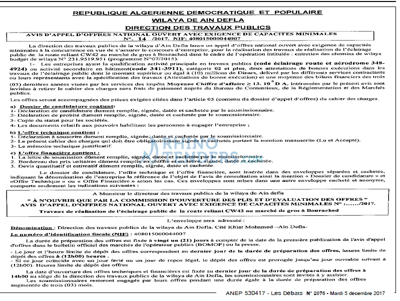 Les Debats