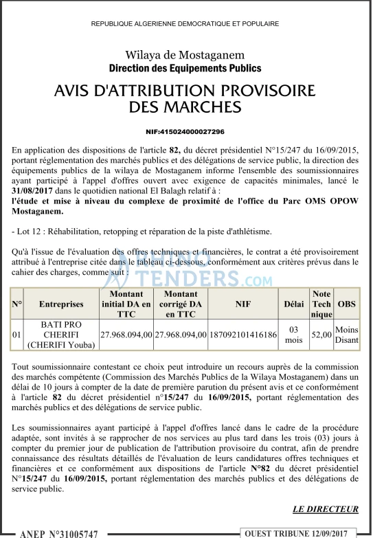 ouest TRIBUNE