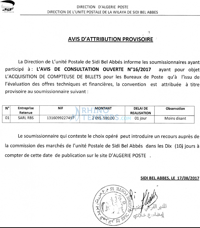 Algérie Poste