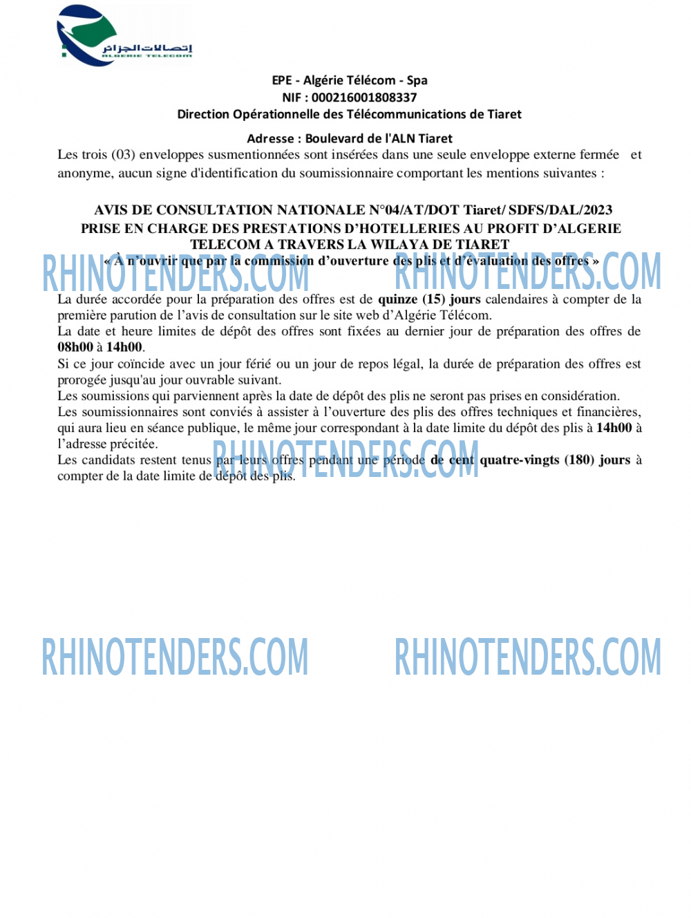 Rhinotenders