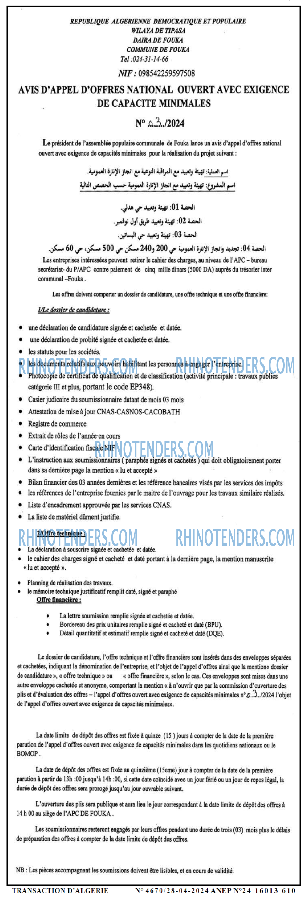 TRANSACTION D'ALGERIE
