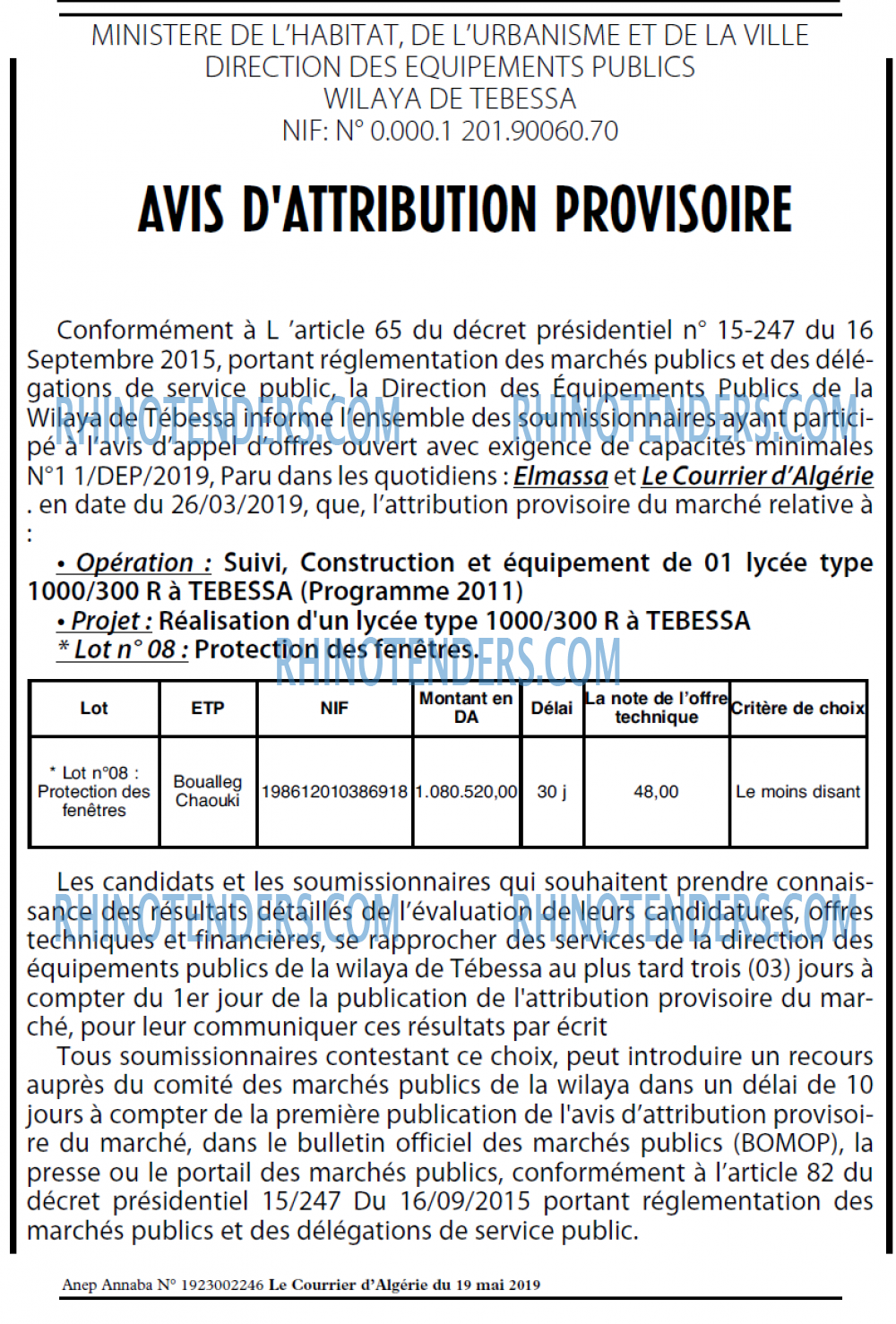 Le Courrier d'Algerie