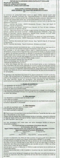 MIDI Libre