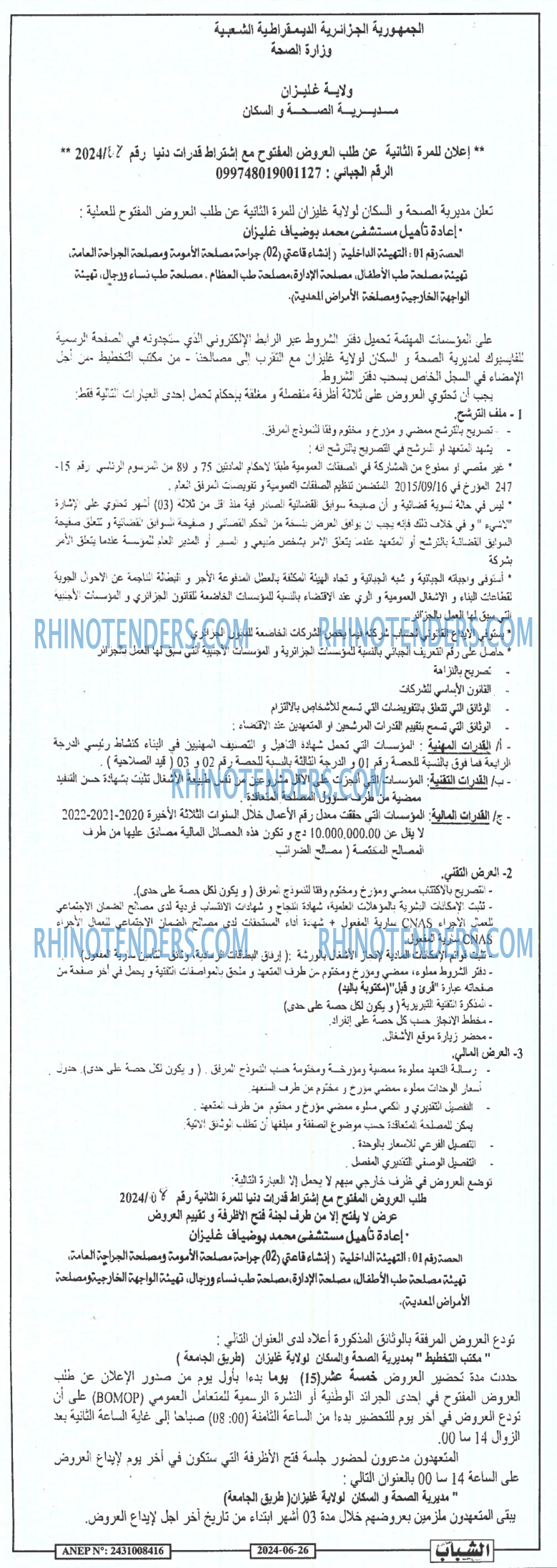 Chabab