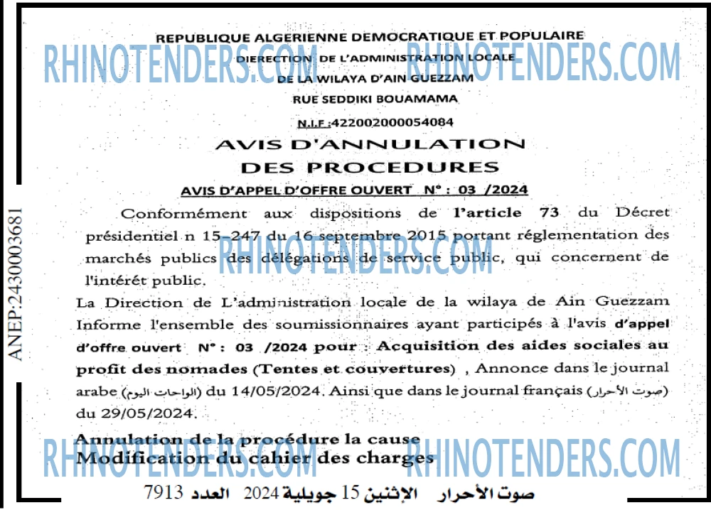 Autres