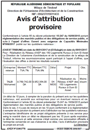 ouest TRIBUNE