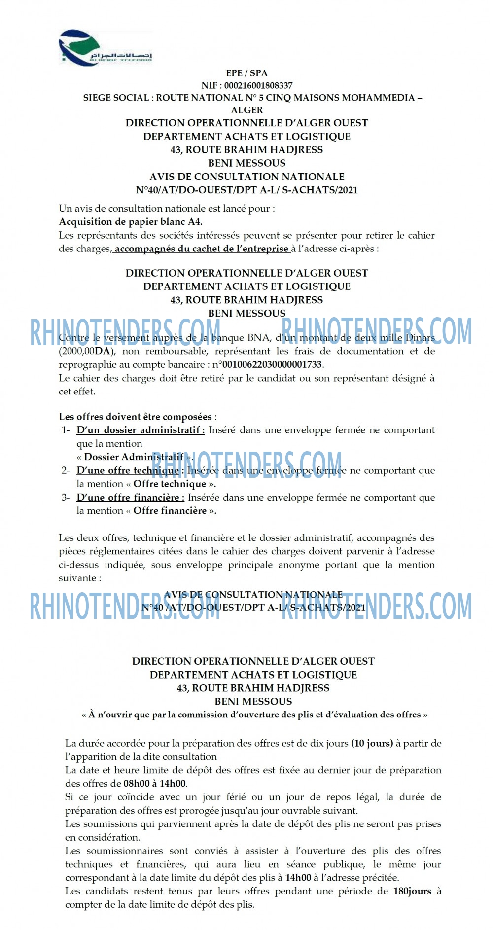 Rhinotenders