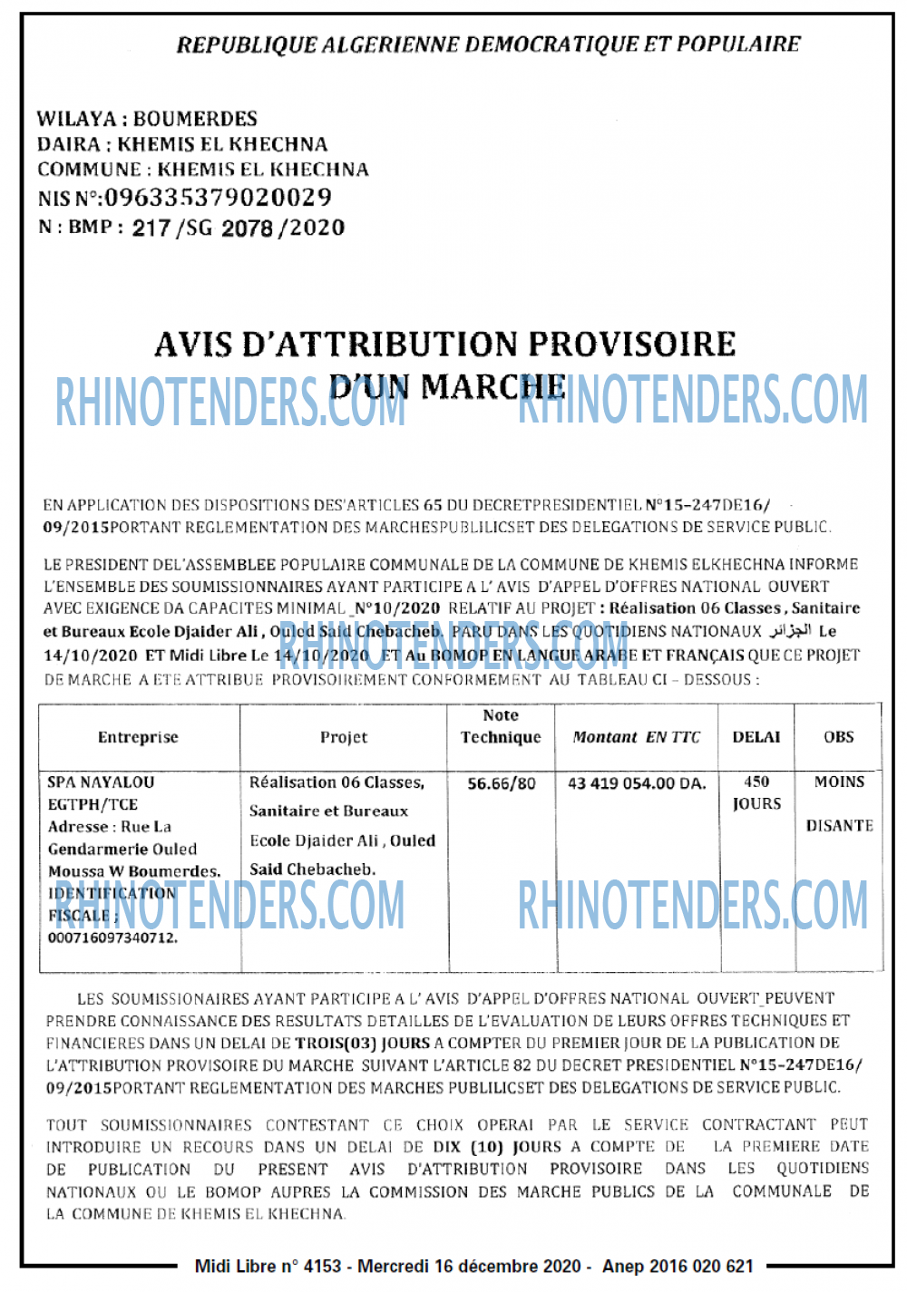MIDI Libre