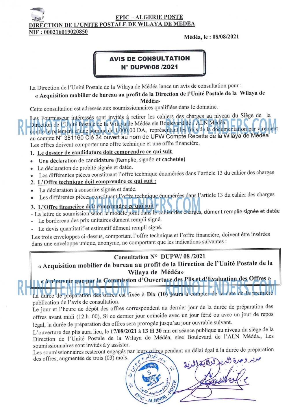 Algérie Poste