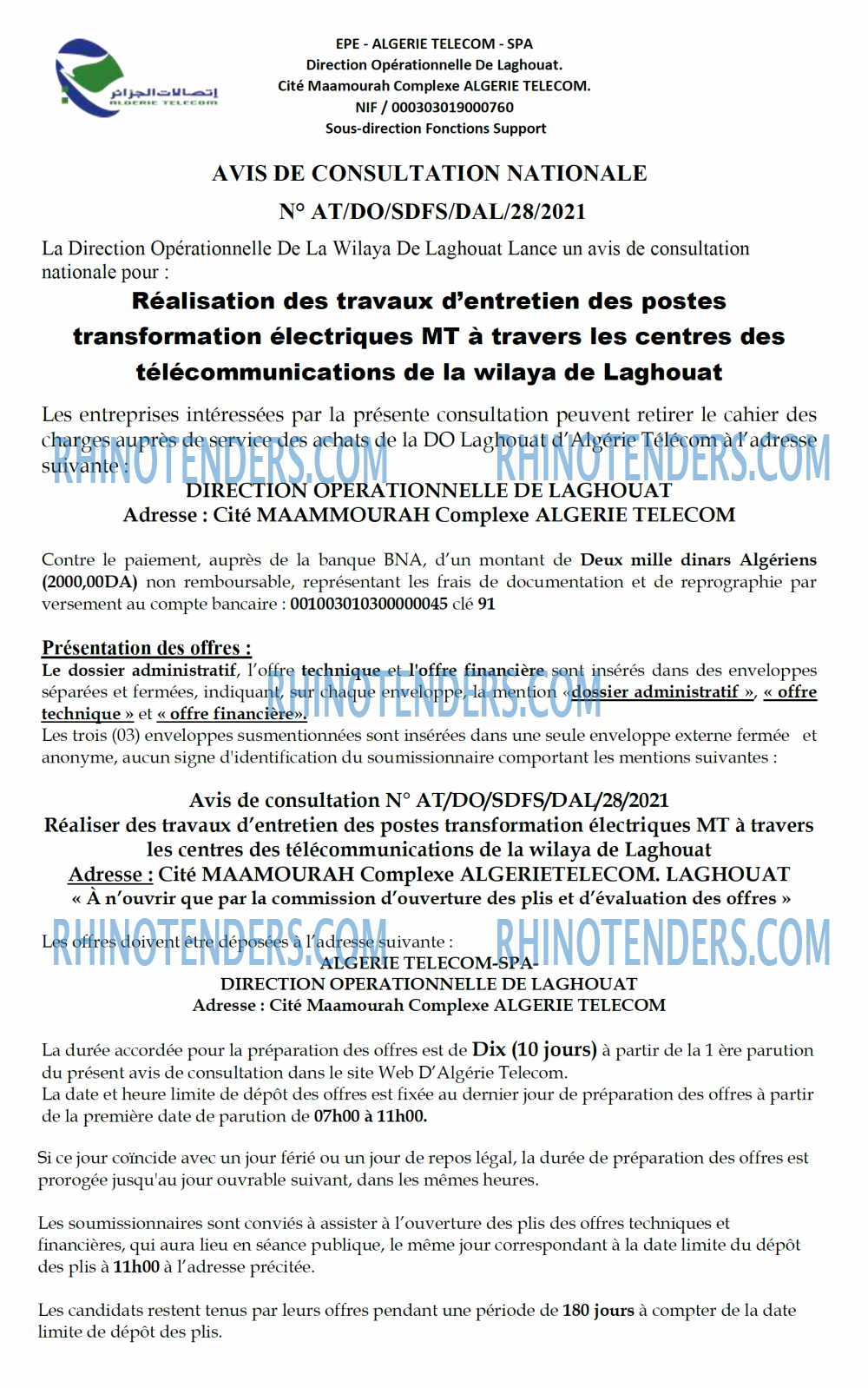 Algérie Télécom
