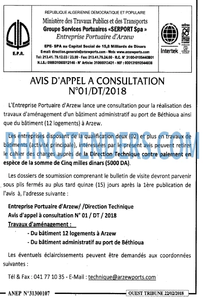 ouest TRIBUNE