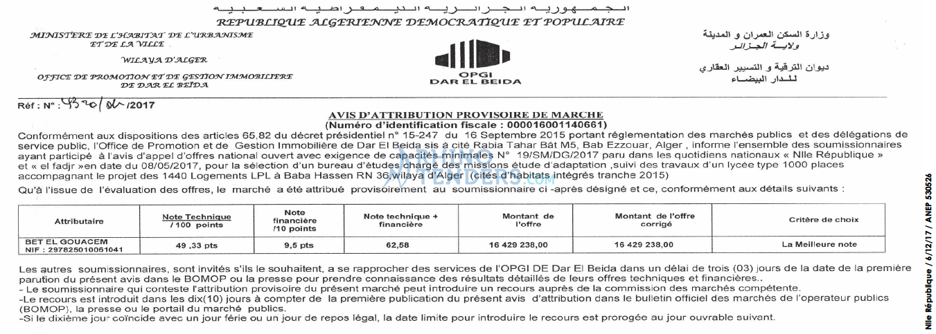 NOUVELLE REPUBLIQUE