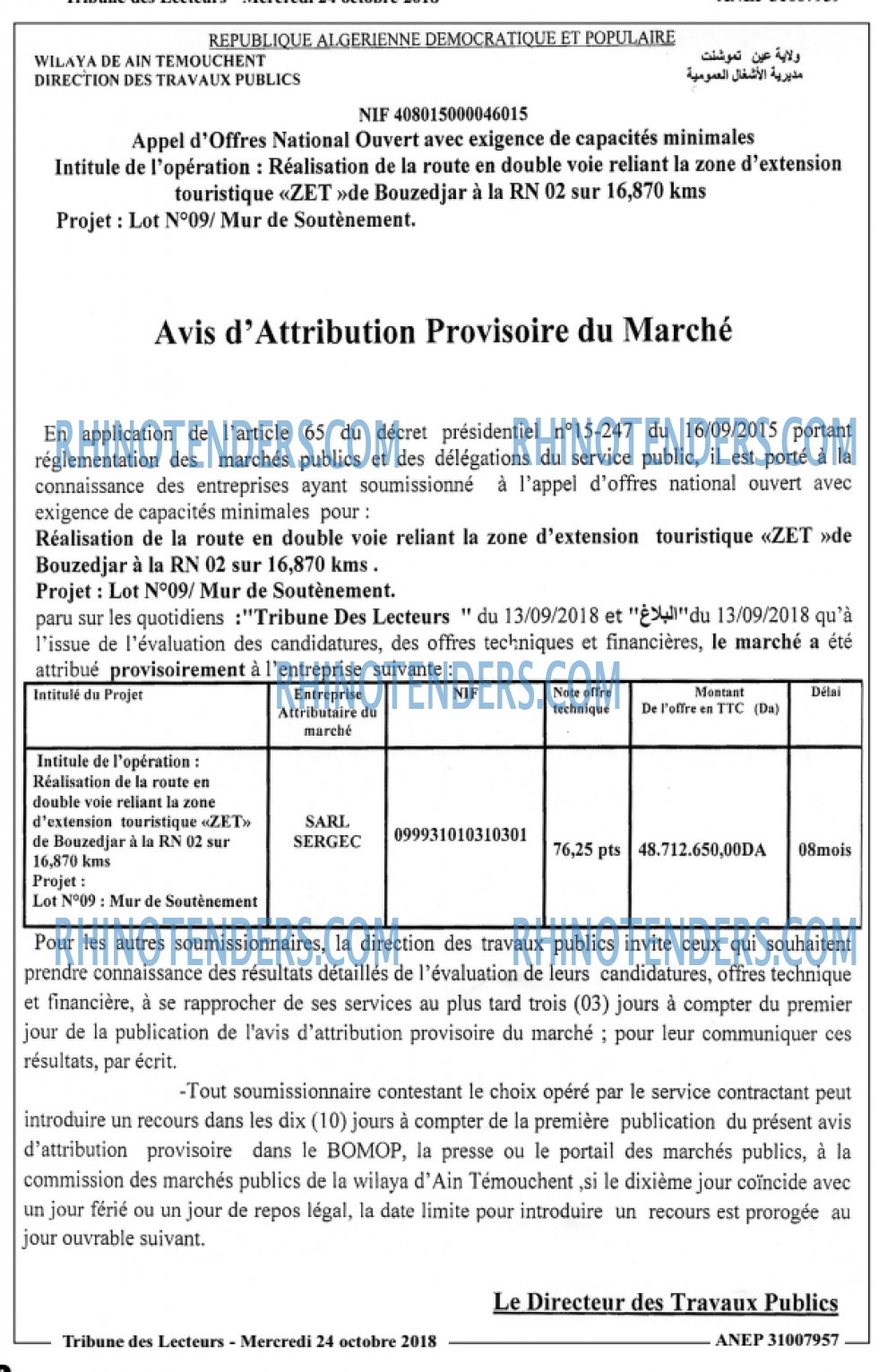 TRIBUNE DES LECTEURS