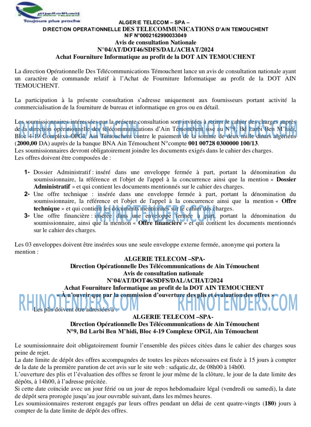 Algérie Télécom