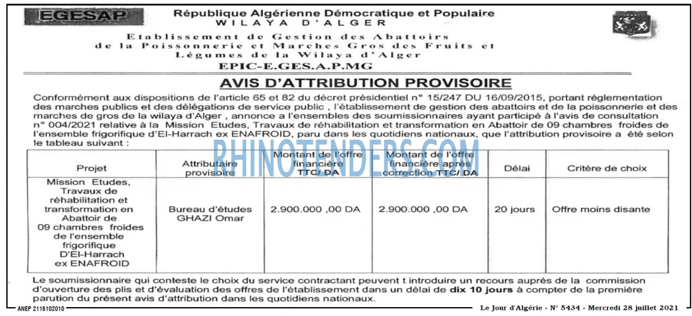 Le Jour d'Algérie