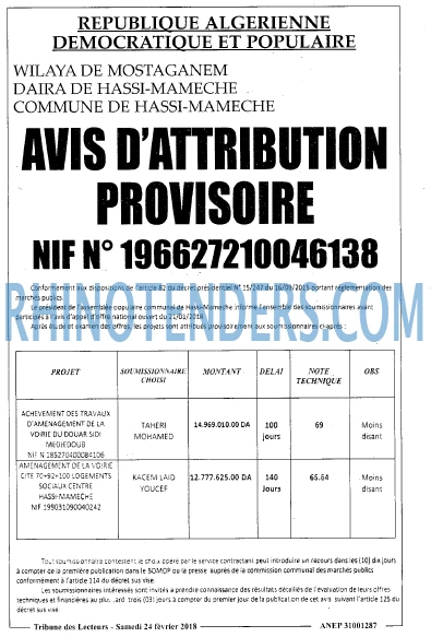 TRIBUNE DES LECTEURS