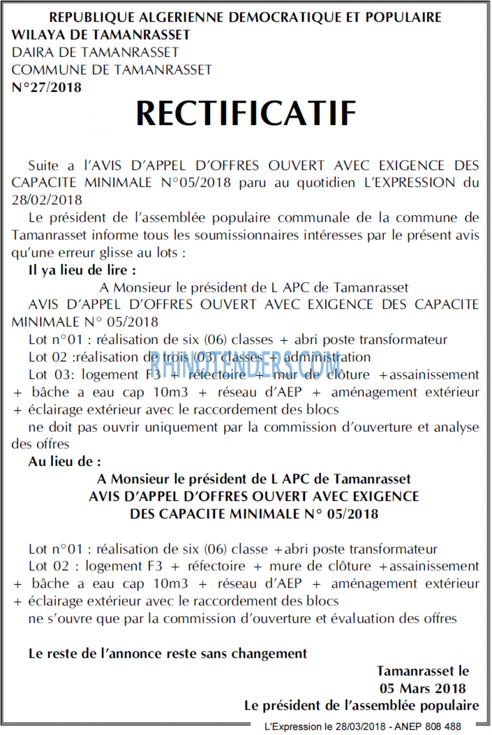L'EXPRESSION