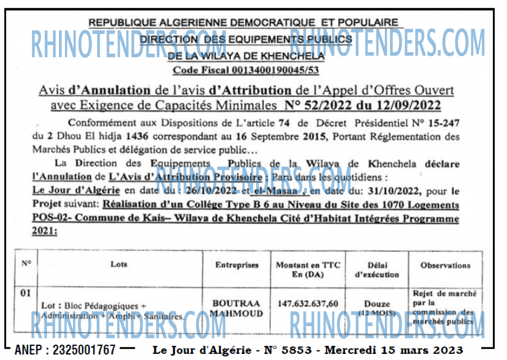 Le Jour d'Algérie