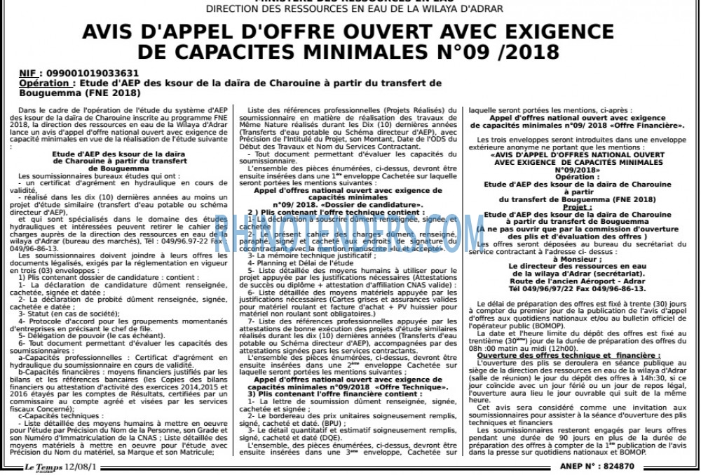 LE TEMPS D'ALGERIE