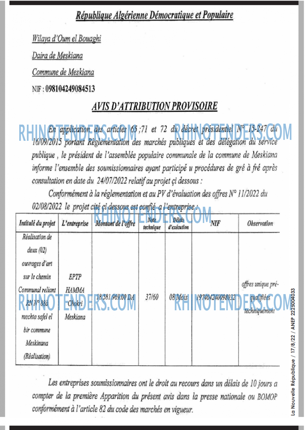 NOUVELLE REPUBLIQUE