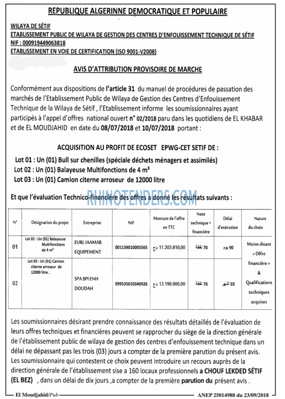 El Moudjahid