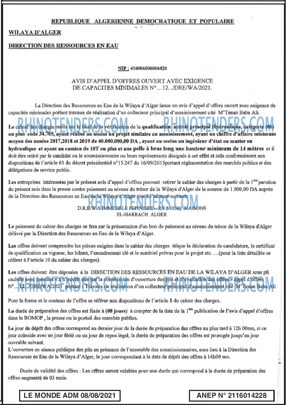 Le Monde ADM