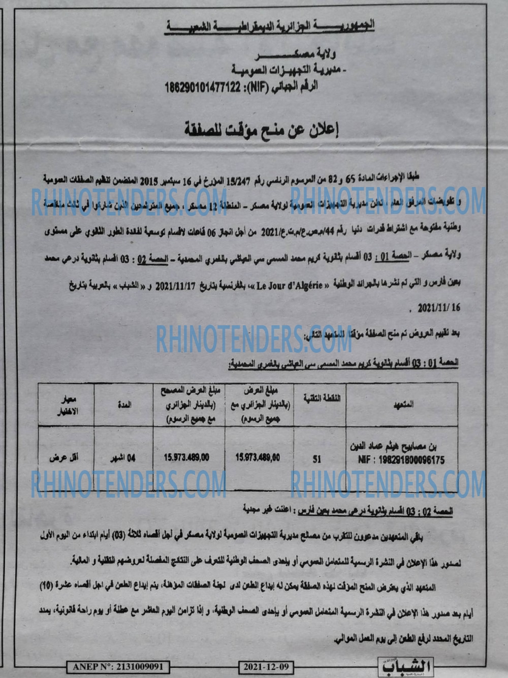 Chabab