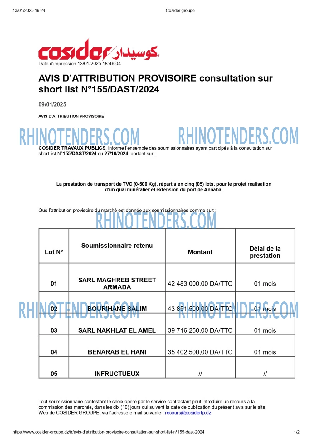 Rhinotenders