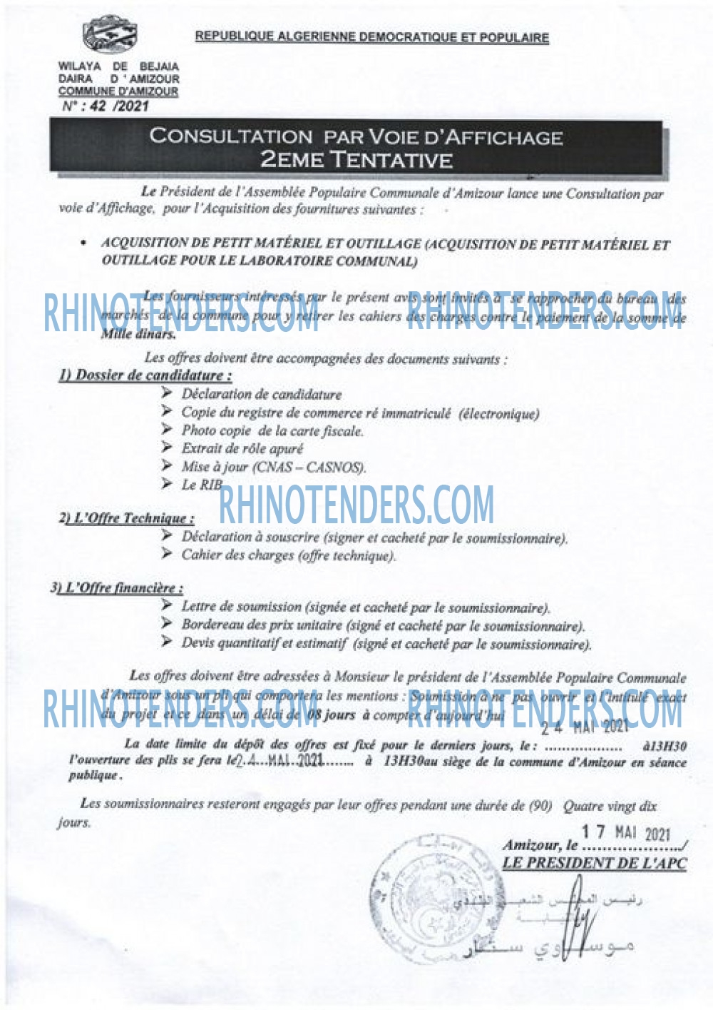 Rhinotenders