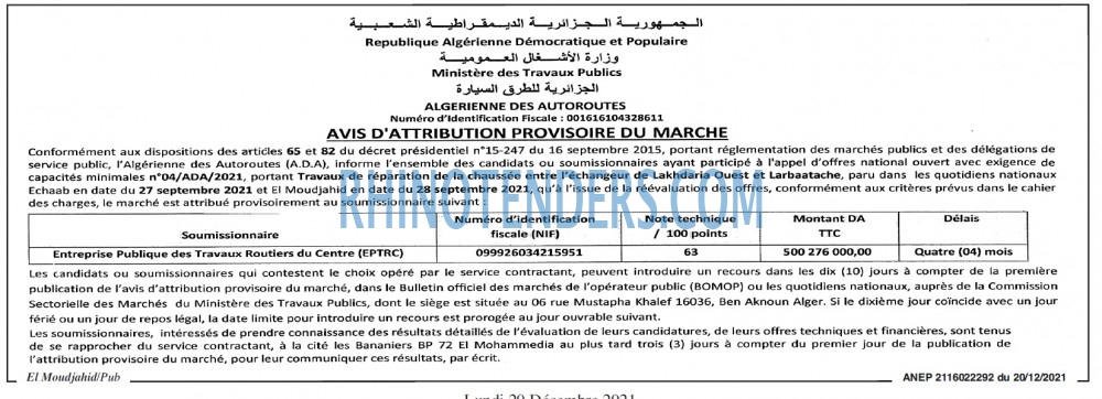 El Moudjahid