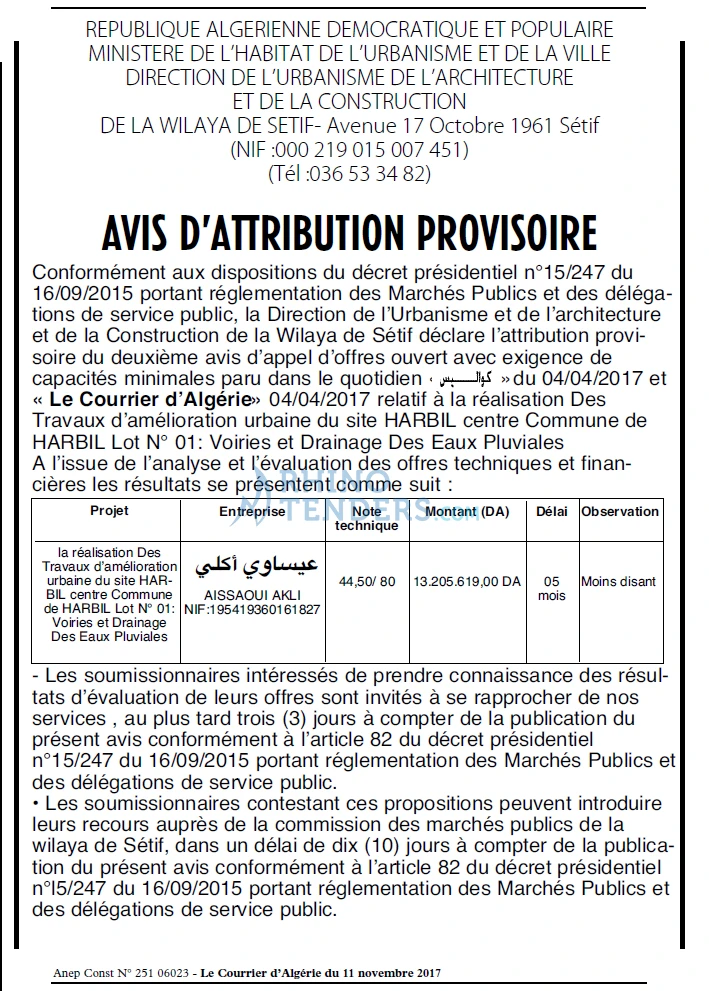 Le Courrier d'Algerie