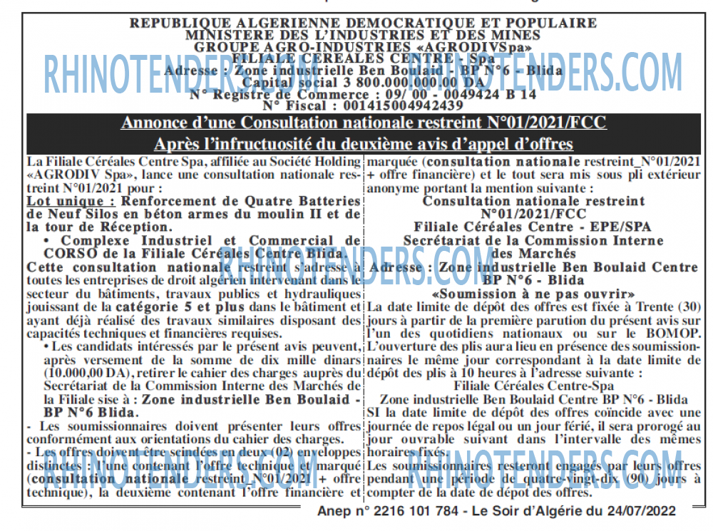 LE SOIR D'ALGERIE