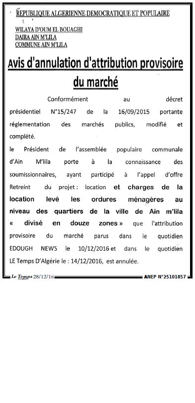 LE TEMPS