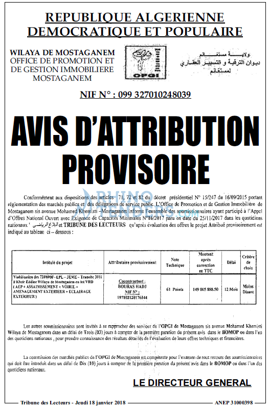 TRIBUNE DES LECTEURS