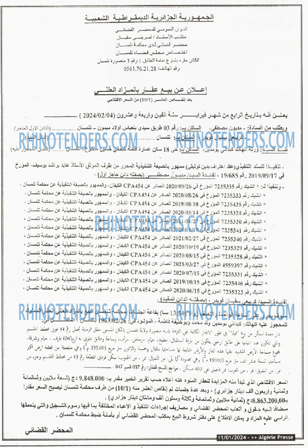 ALGERIE PRESSE